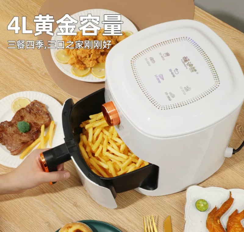 4L Air Fryer Household Multifu - đánh giá và giá Kitchen Appliances For Gift