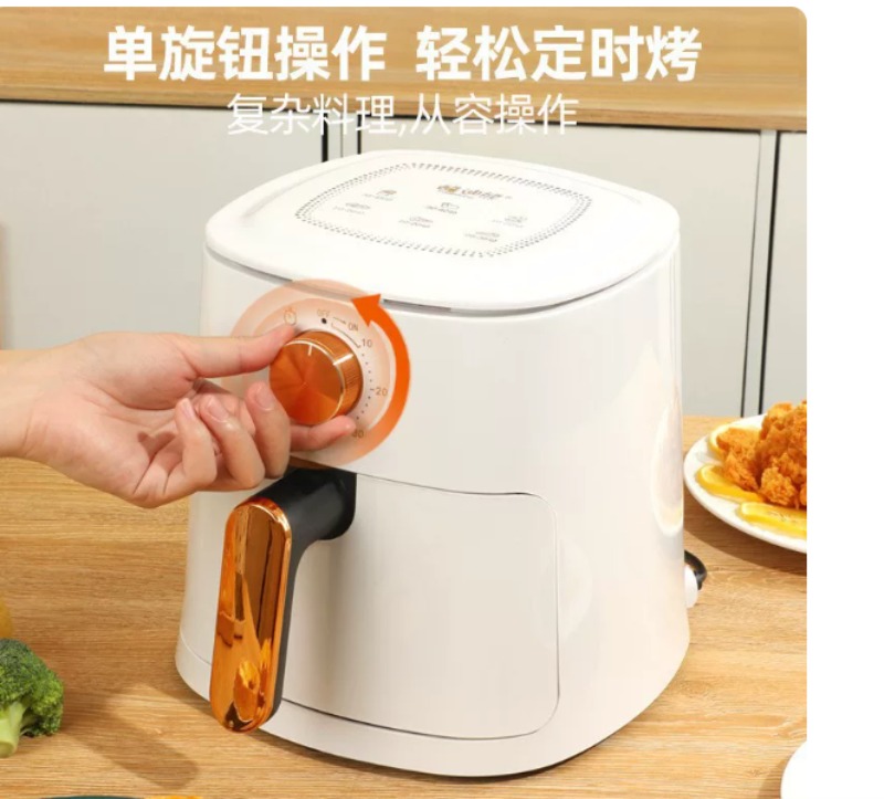 4L Air Fryer Household Multifu - đánh giá và giá Kitchen Appliances For Gift
