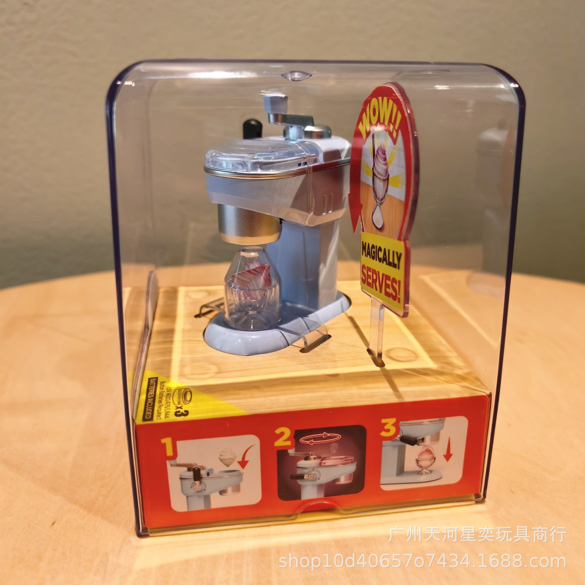 New Zuru Mini Brands Magic Coo - đánh giá và giá Kitchen Appliances For Gift